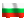 Bulgarian