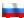 Russian